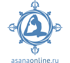 Йога онлайн с клубом OUM.RU Йога онлайн с клубом OUM.RU